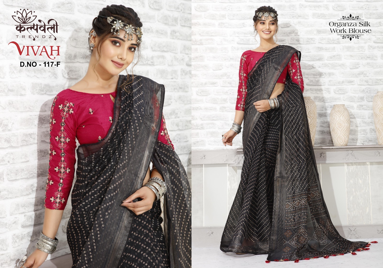 Kalpvelly Vivah D.no 117 Wholesale Organza Silk Indian Sarees