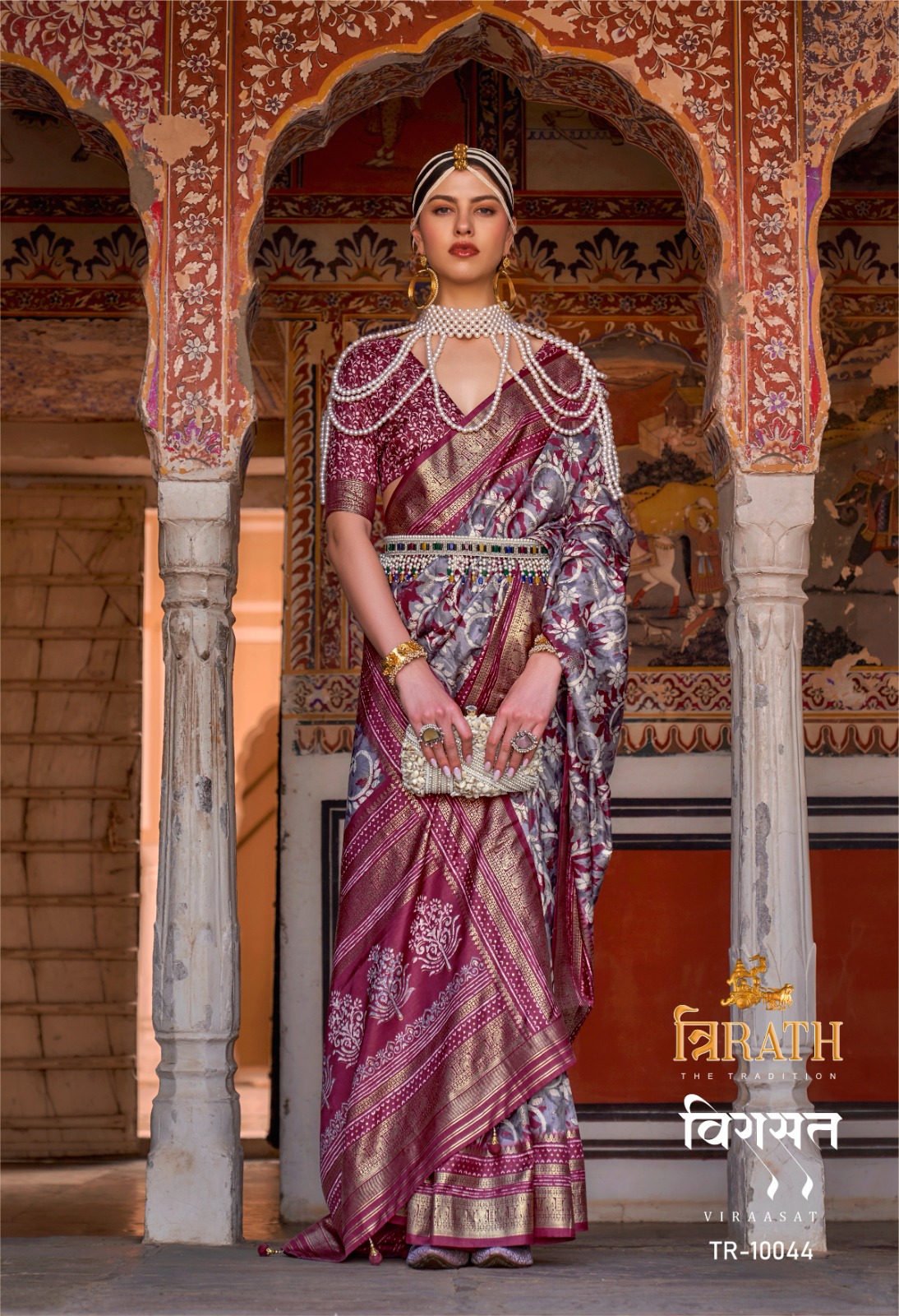 Trirath Viraasat Wholesale Mercerized Sigma  Silk Festive Sarees