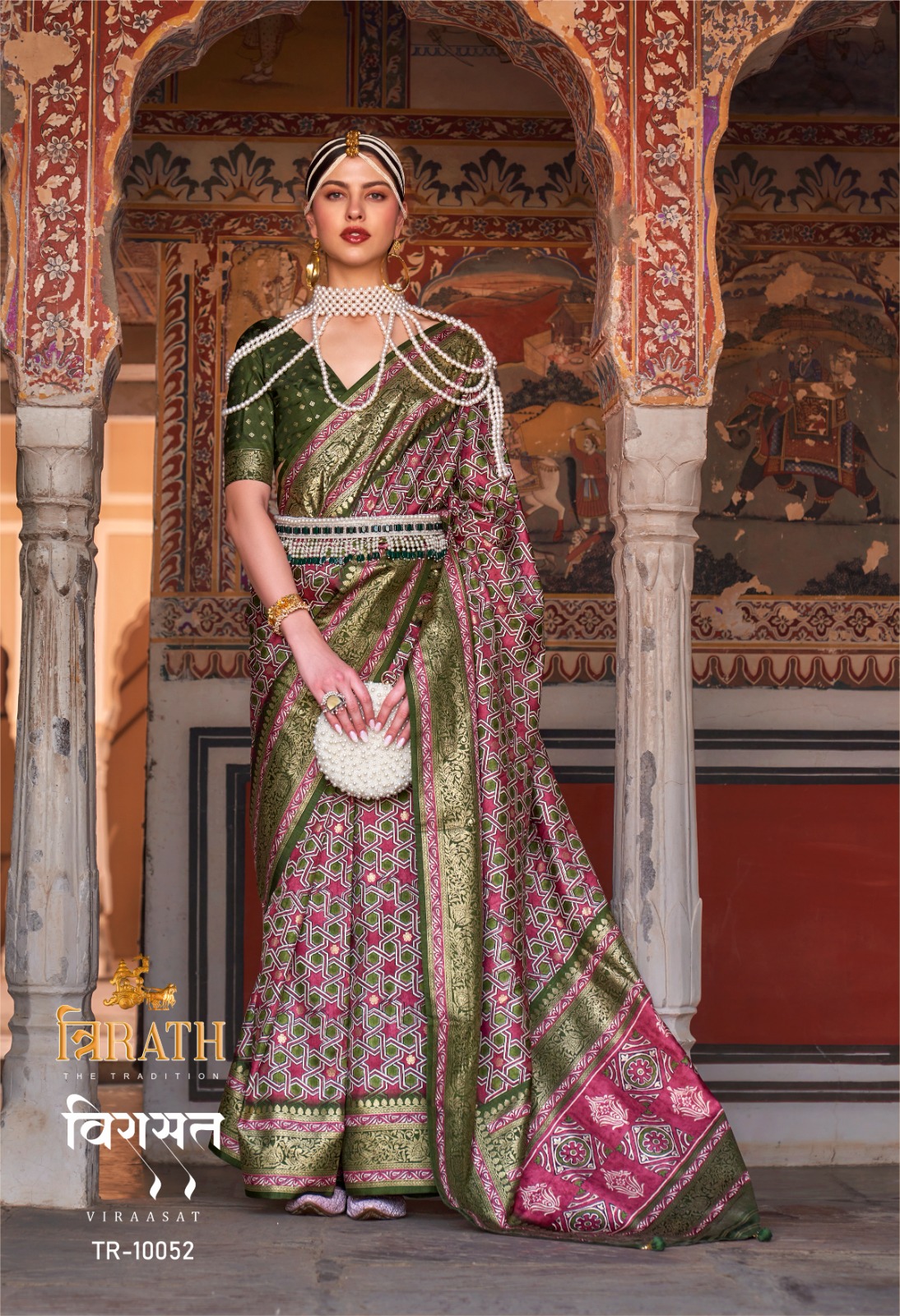 Trirath Viraasat Wholesale Mercerized Sigma  Silk Festive Sarees