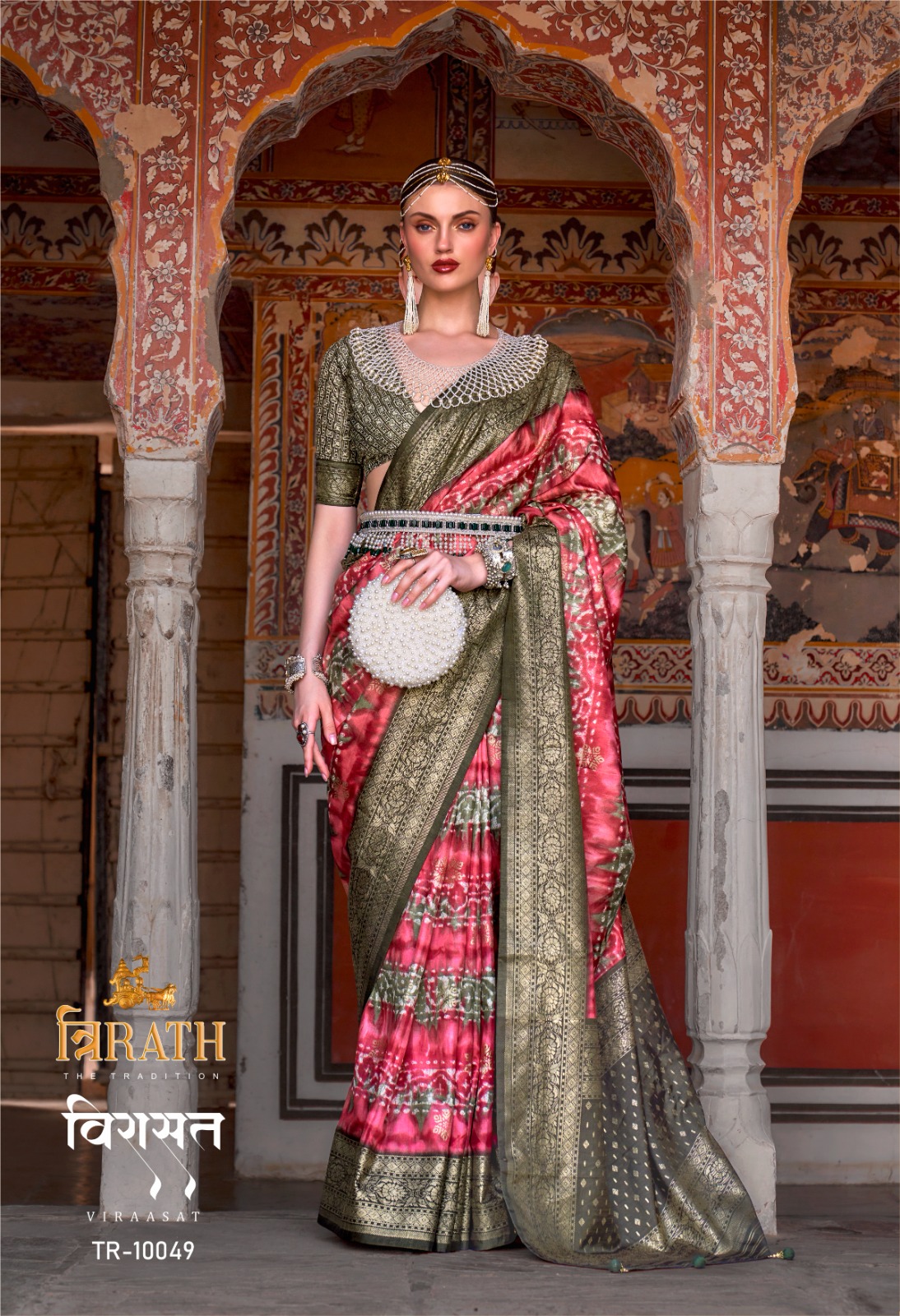 Trirath Viraasat Wholesale Mercerized Sigma  Silk Festive Sarees