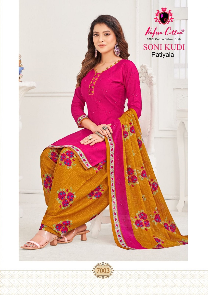 Nafisa Soni Kudi Patiyala Vol-7 Wholesale Indo Cotton Printed Dress Material