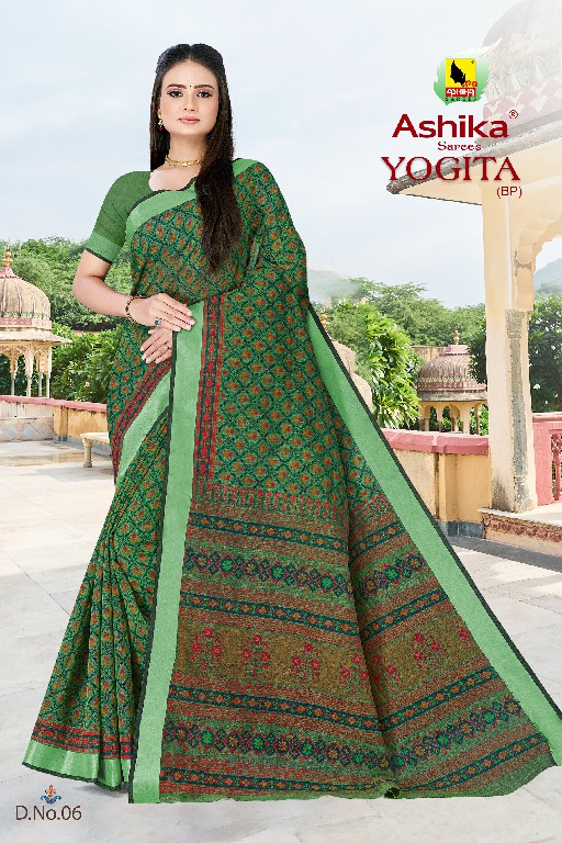 Ashika Yogita Wholesale Linen Saree With Zari Border Sarees