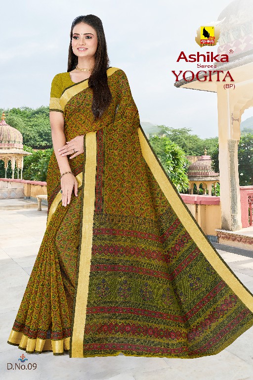 Ashika Yogita Wholesale Linen Saree With Zari Border Sarees