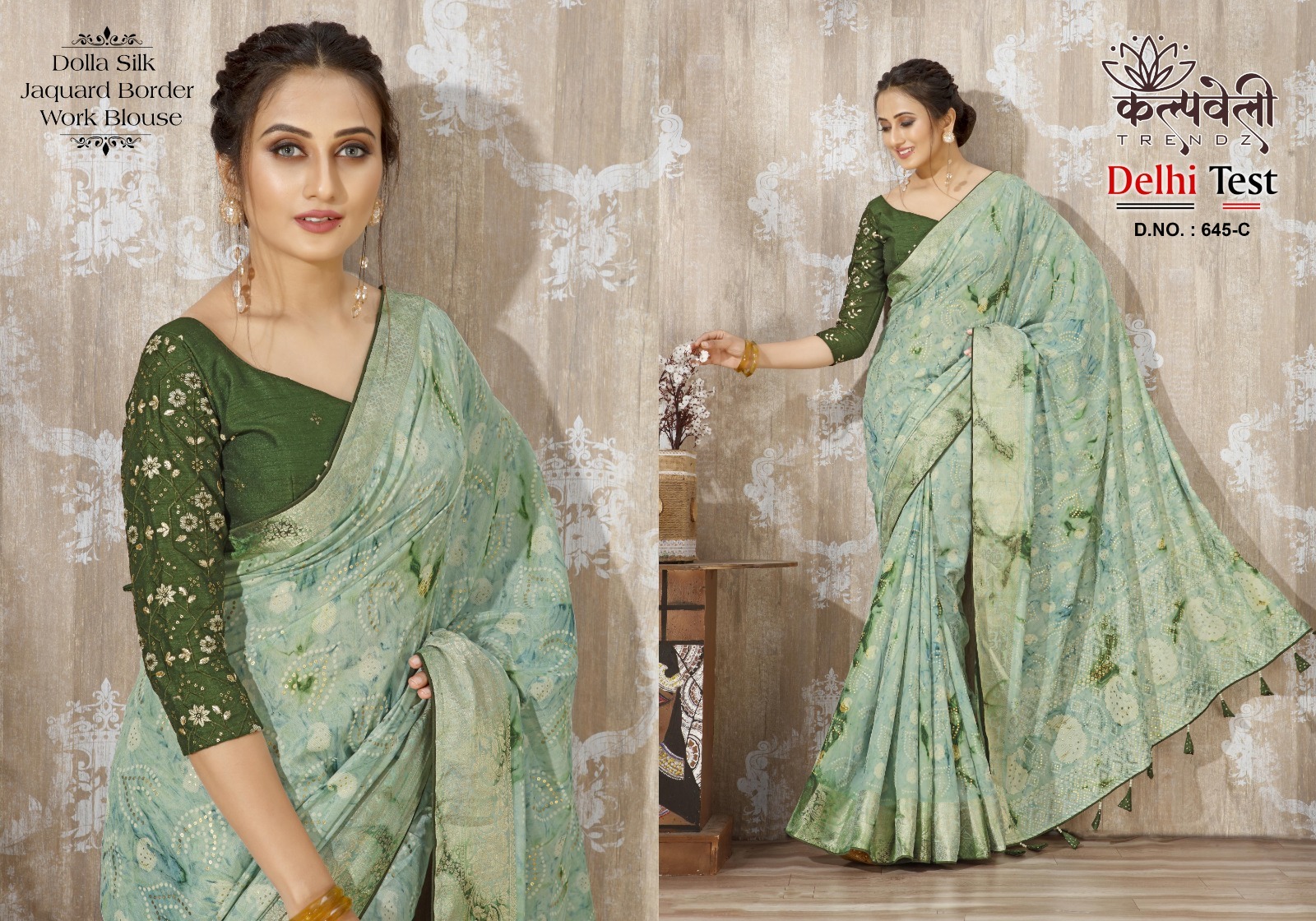 Kalpvelly Delhi Test D.no 645 Wholesale Dolla Silk Ethnic Sarees