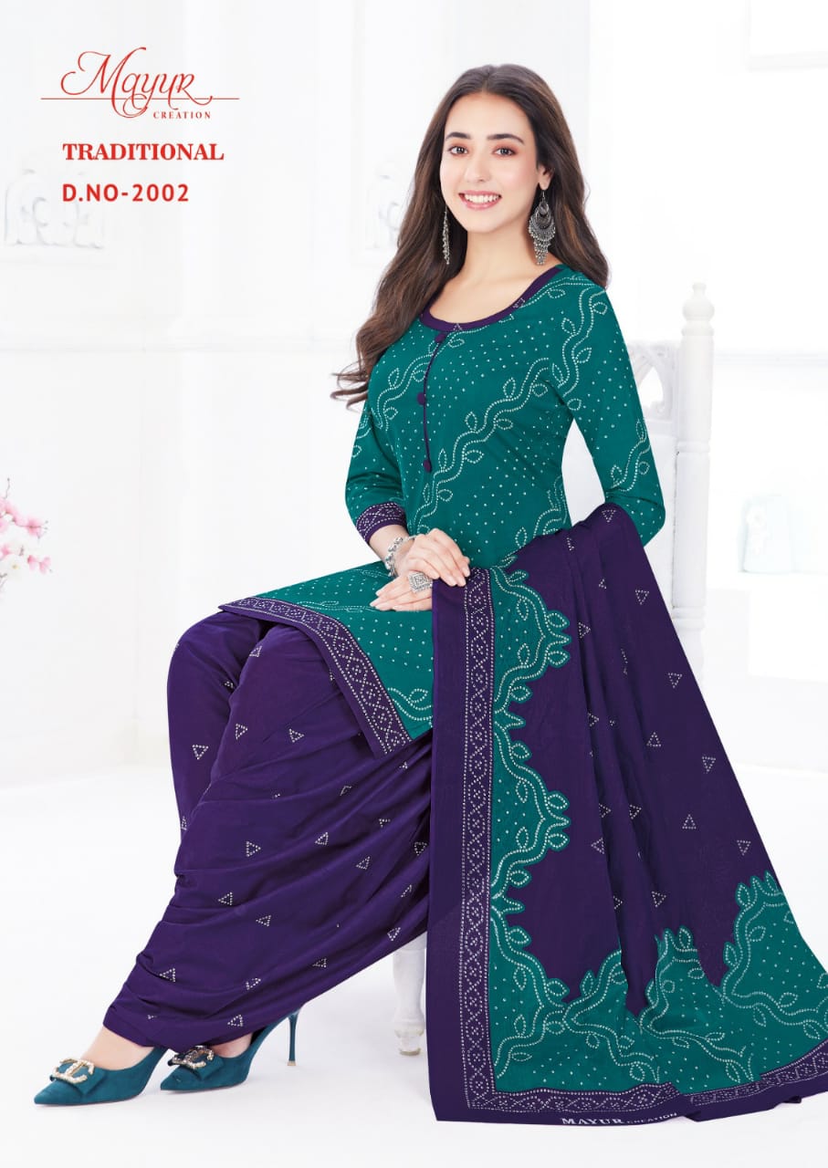 Mayur Traditional Vol-2 Wholesale Pure Cotton Printed Dress Material