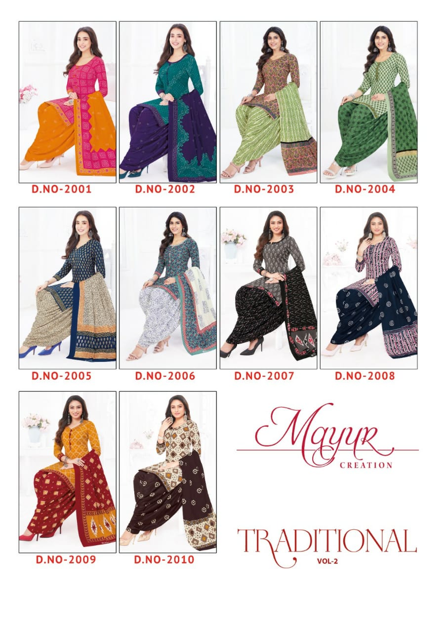 Mayur Traditional Vol-2 Wholesale Pure Cotton Printed Dress Material