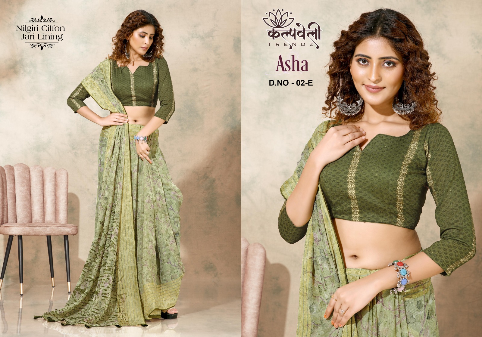 Kalpvelly Asha D.no 02 Wholesale Nilgiri Chiffon Indian Sarees