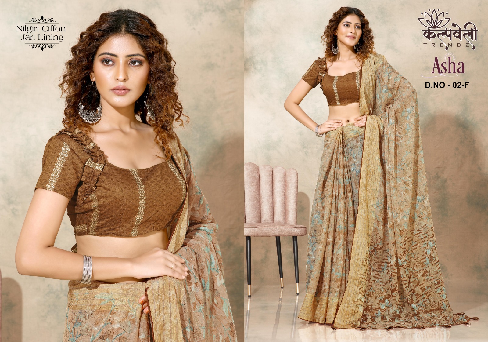 Kalpvelly Asha D.no 02 Wholesale Nilgiri Chiffon Indian Sarees