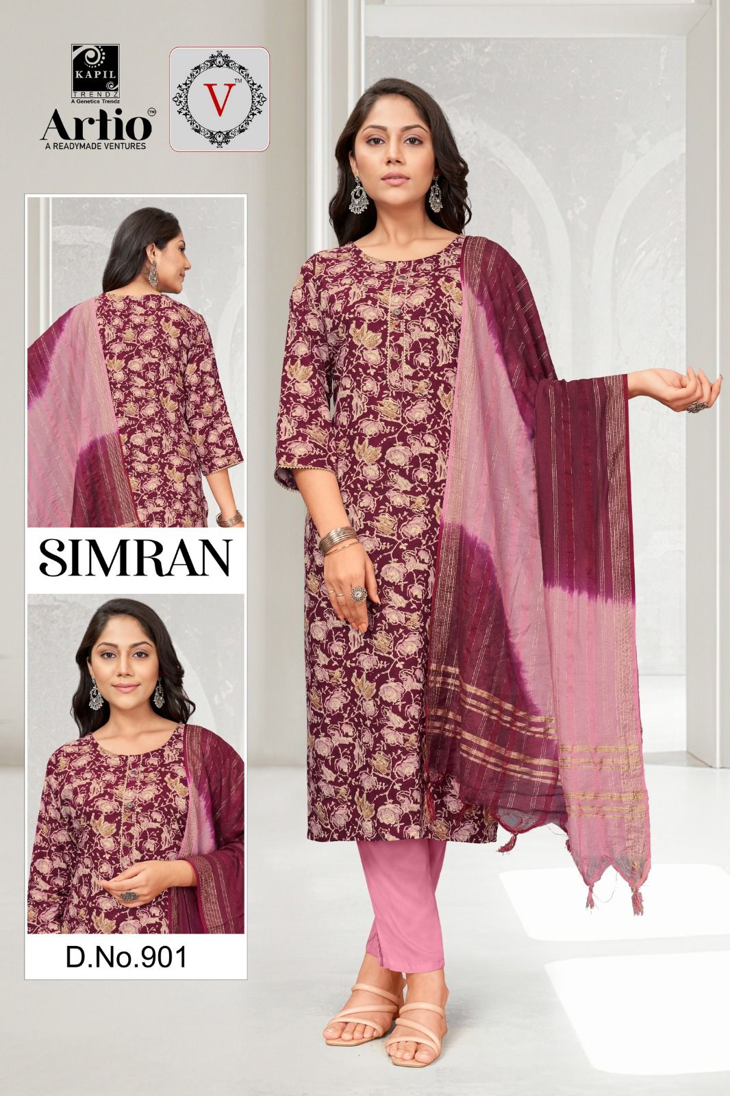 KAPIL TRENDS ARTIO PRESENT SIMRAN FANCY STRAIGHT KURTI WITH PANT AND CHANDERI DUPATTA COMBO SET