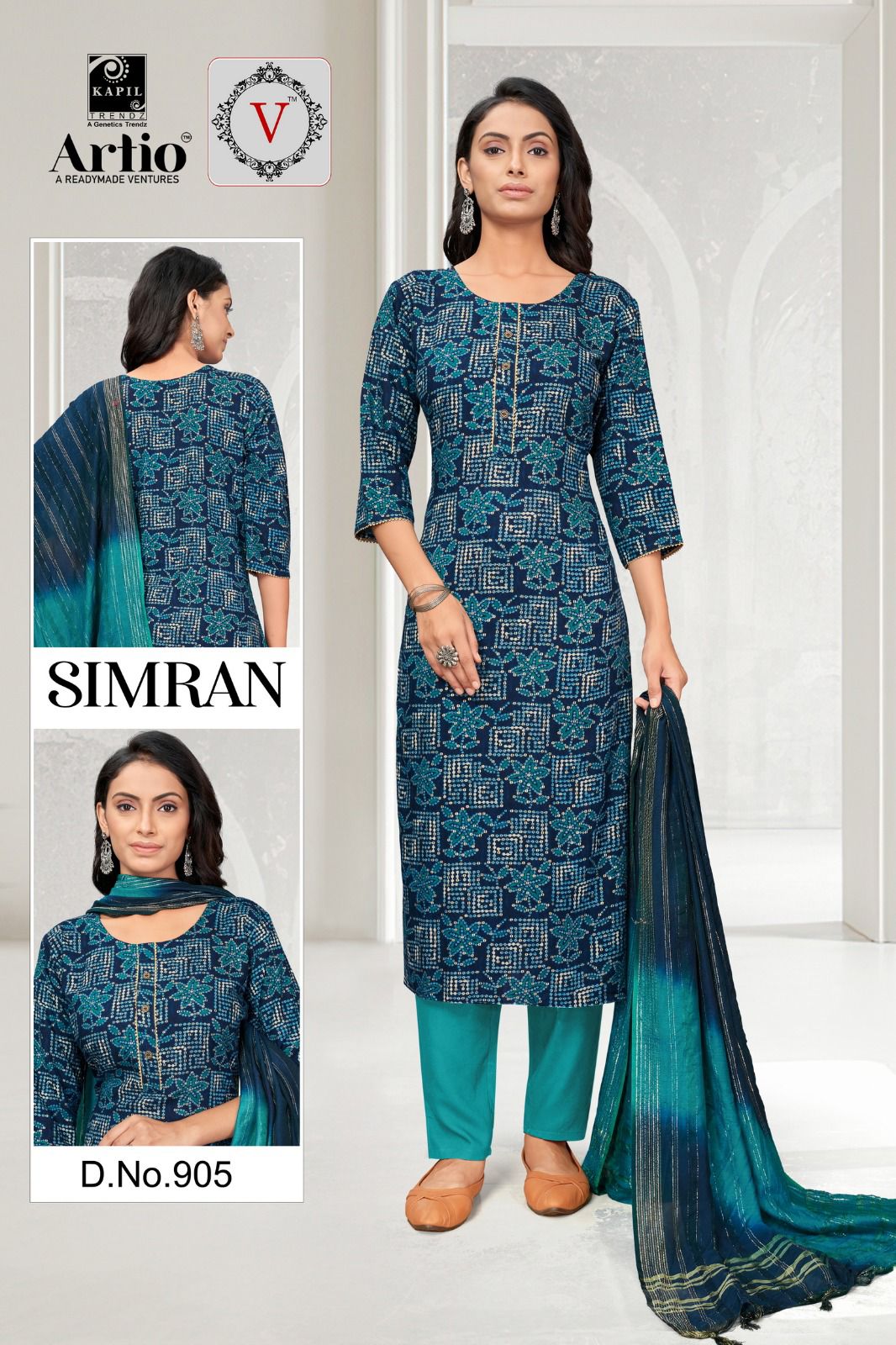 KAPIL TRENDS ARTIO PRESENT SIMRAN FANCY STRAIGHT KURTI WITH PANT AND CHANDERI DUPATTA COMBO SET