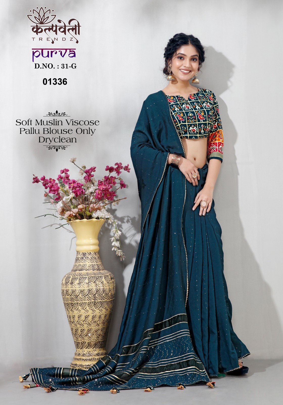 Kalpvelly Purva D.no 31 Wholesale Muslin Viscose Sarees