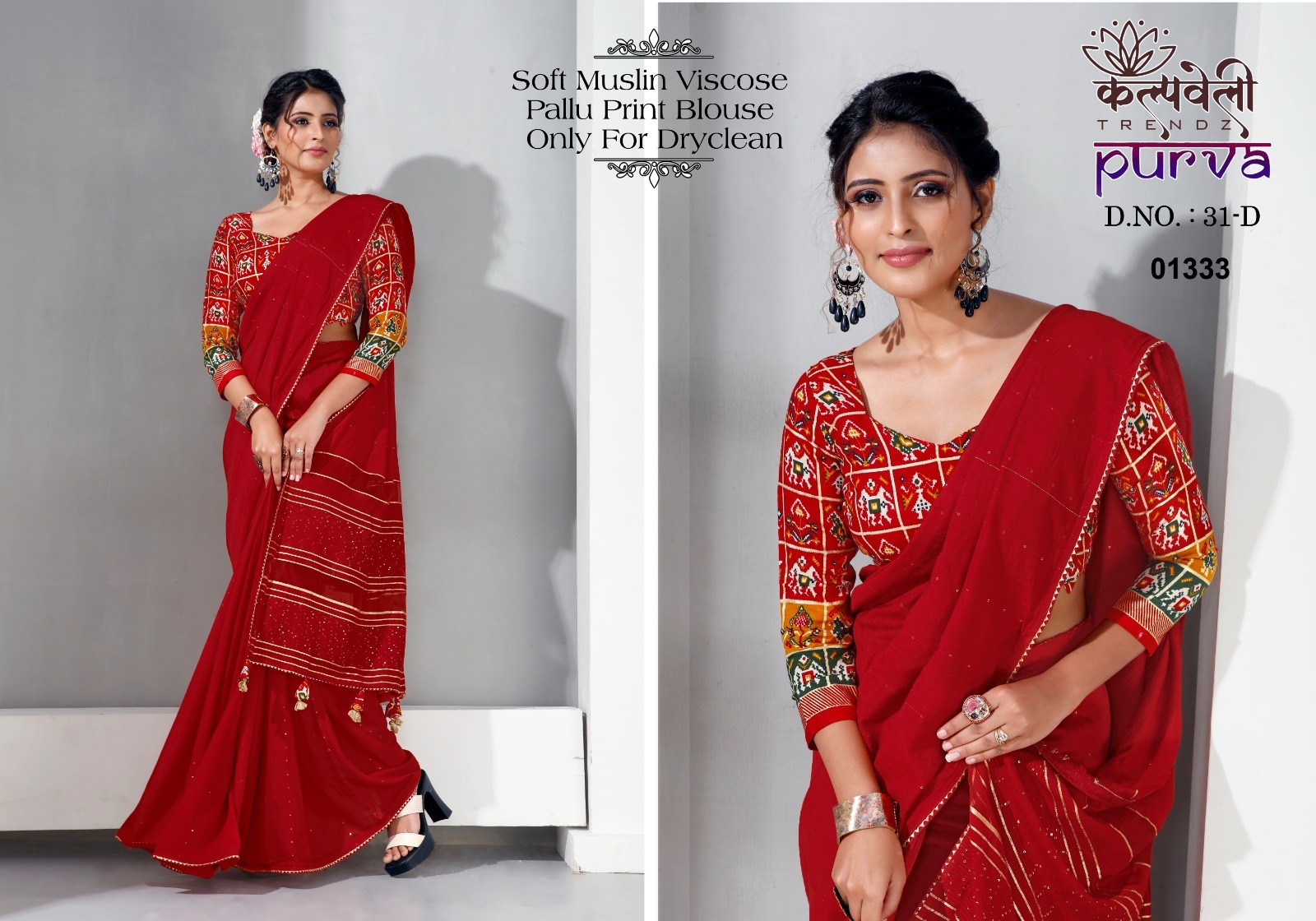 Kalpvelly Purva D.no 31 Wholesale Muslin Viscose Sarees