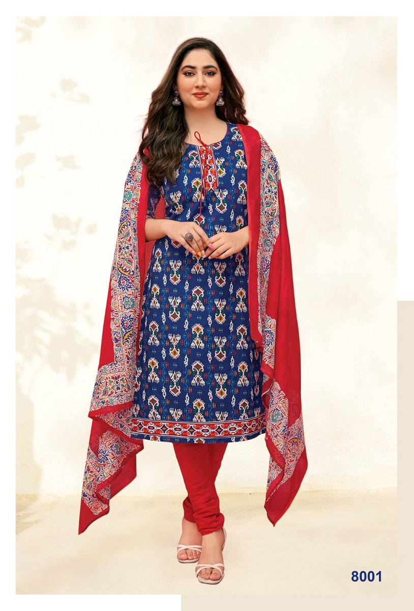 Deeptex Miss India Vol-80 Wholesale Pure Cotton Printed Dress Material