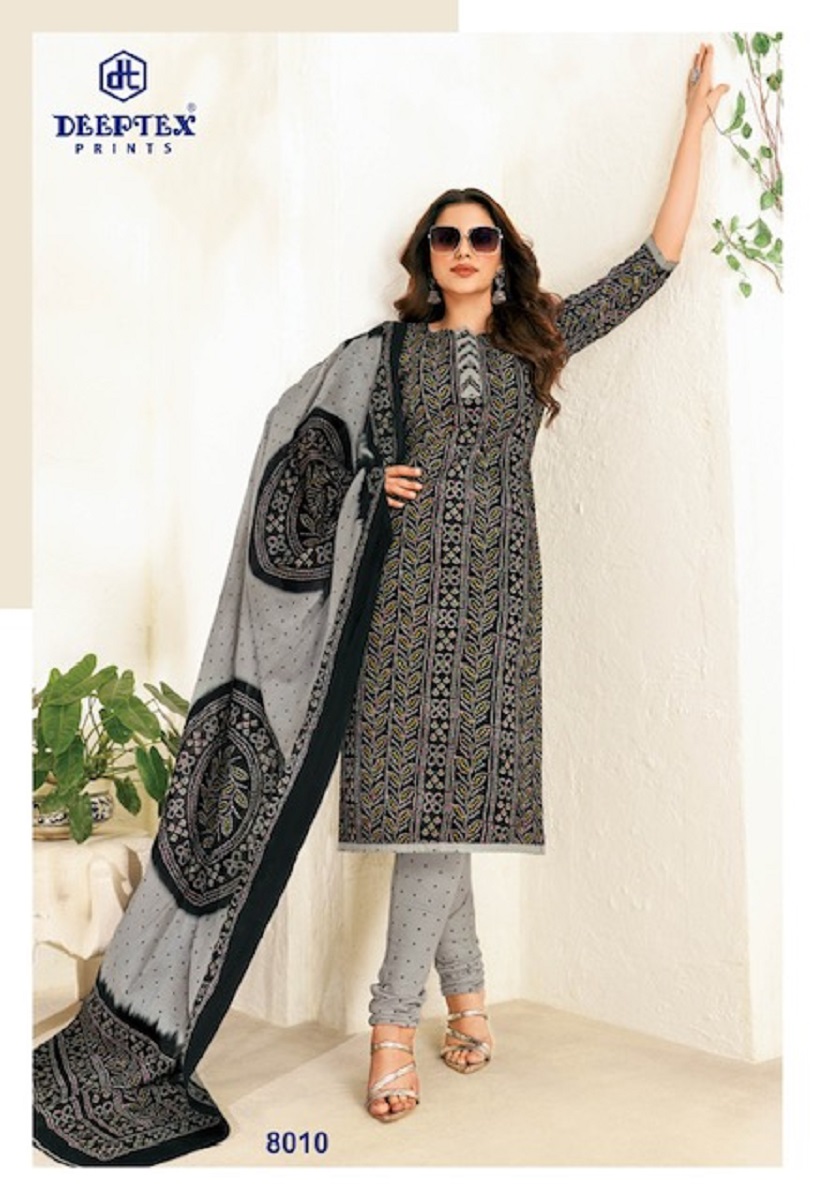 Deeptex Miss India Vol-80 Wholesale Pure Cotton Printed Dress Material