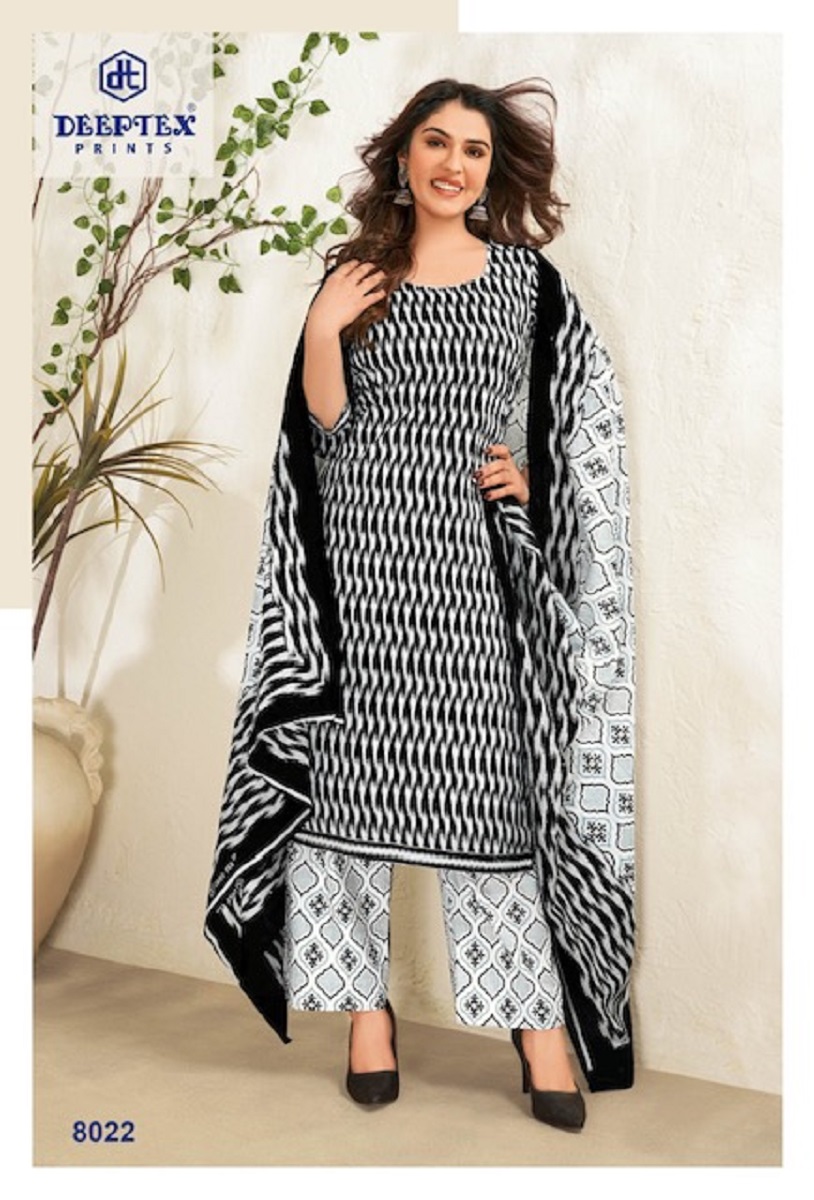 Deeptex Miss India Vol-80 Wholesale Pure Cotton Printed Dress Material