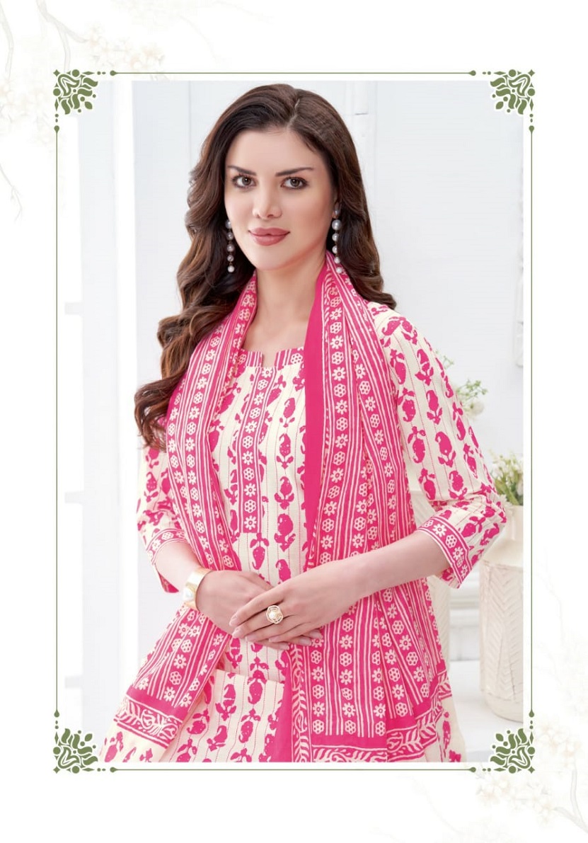 Mayur Gulmohar Vol-2 Wholesale Cotton Printed Dress Material