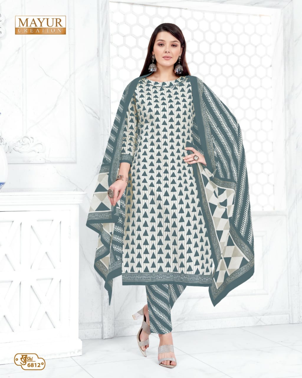 Mayur Khushi Vol-68 Wholesale Cotton Printed Dress Material