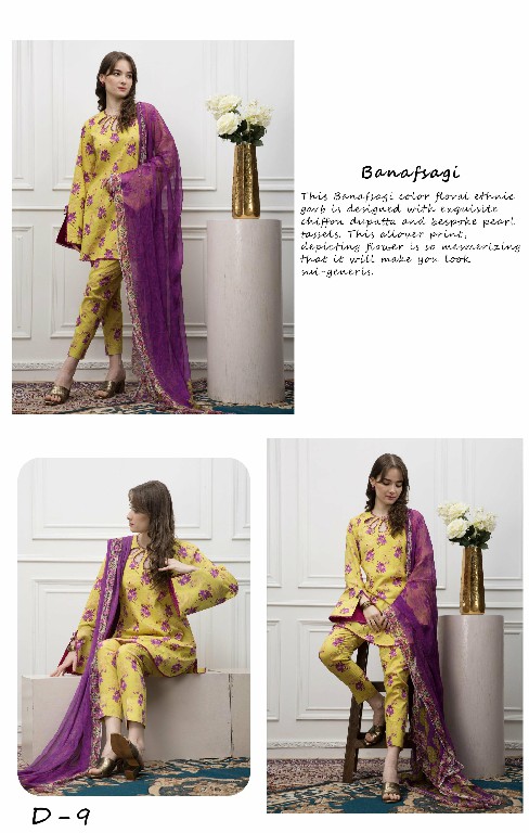 House Of Mist Ghazal Lawn 2023 Vol-3 Wholesale Pakistani Suits