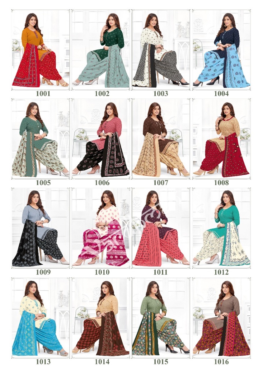 Vardhman Vanshika Patiyala Vol-1 Wholesale Cotton Printed Dress Material