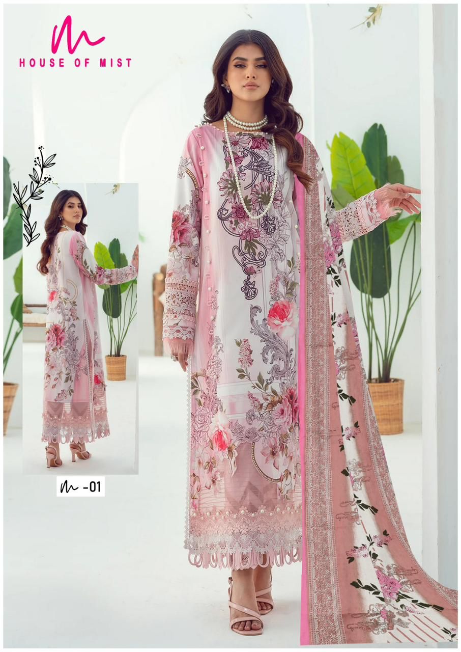 House Of Mist Ghazal Wholesale Cotton Printed Dress Material