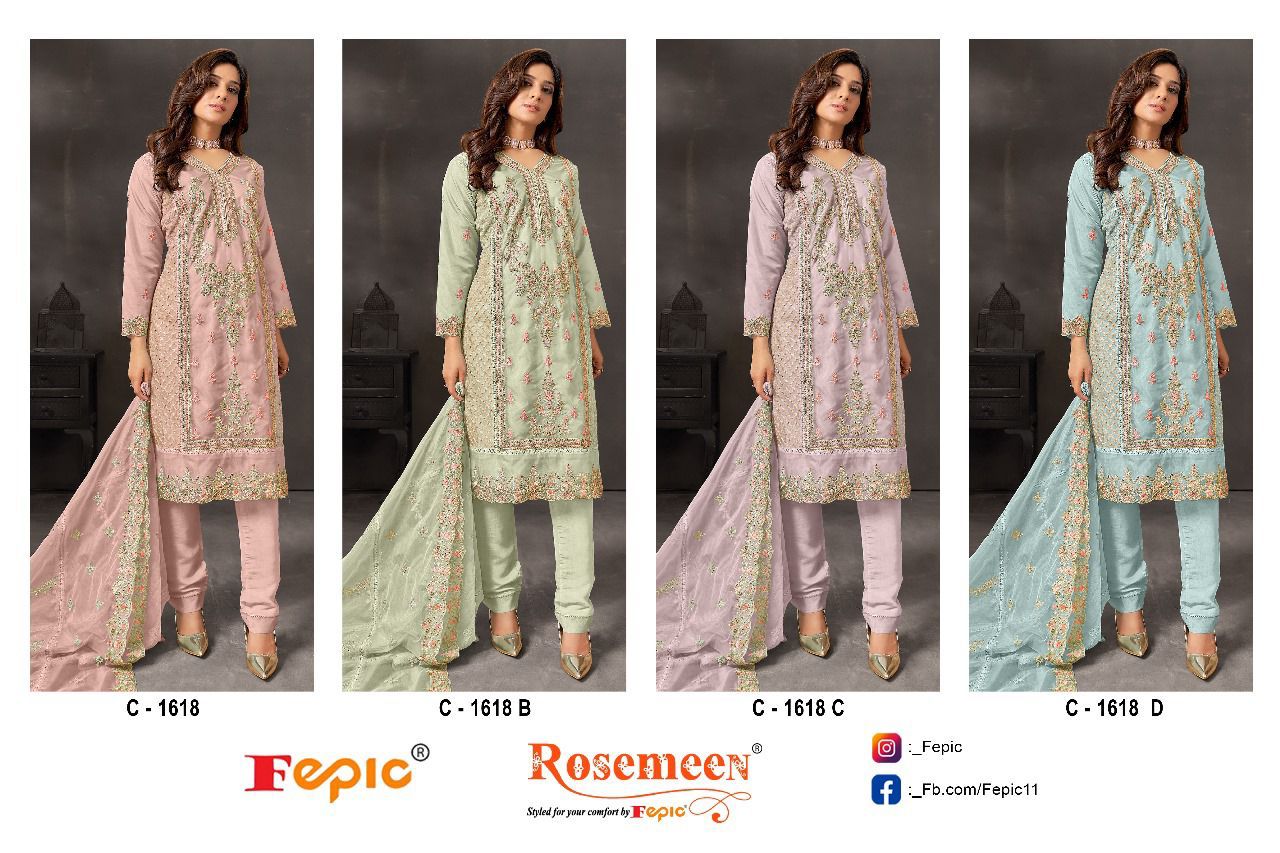 Fepic Rosemeen C-1618 Wholesale Pakistani Concept Pakistani Suits