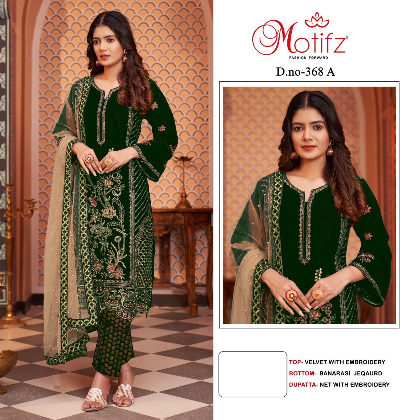 Motifz D.no 368 Wholesale Velvet With Embroidery pakistani Suits