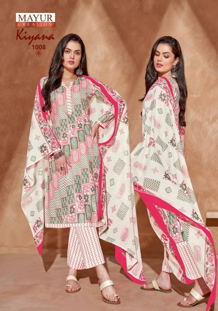 Mayur Kiyana Vol-1 Wholesale Pure Cotton Printed Dress Material
