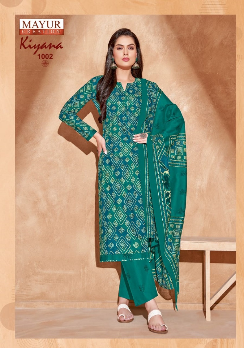 Mayur Kiyana Vol-1 Wholesale Pure Cotton Printed Dress Material