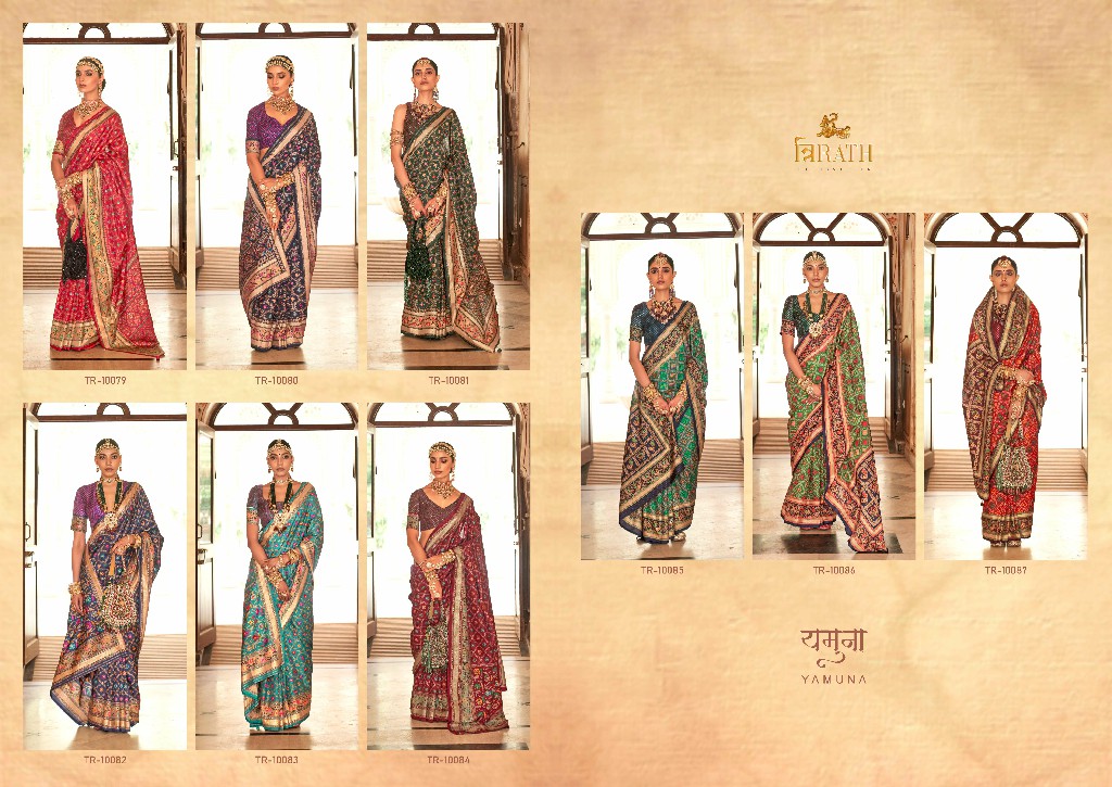 TRIRATH PRESENT YAMUNA 10079-10087 SERIES UNIQUE BANARASI PRINT SILK SAREES