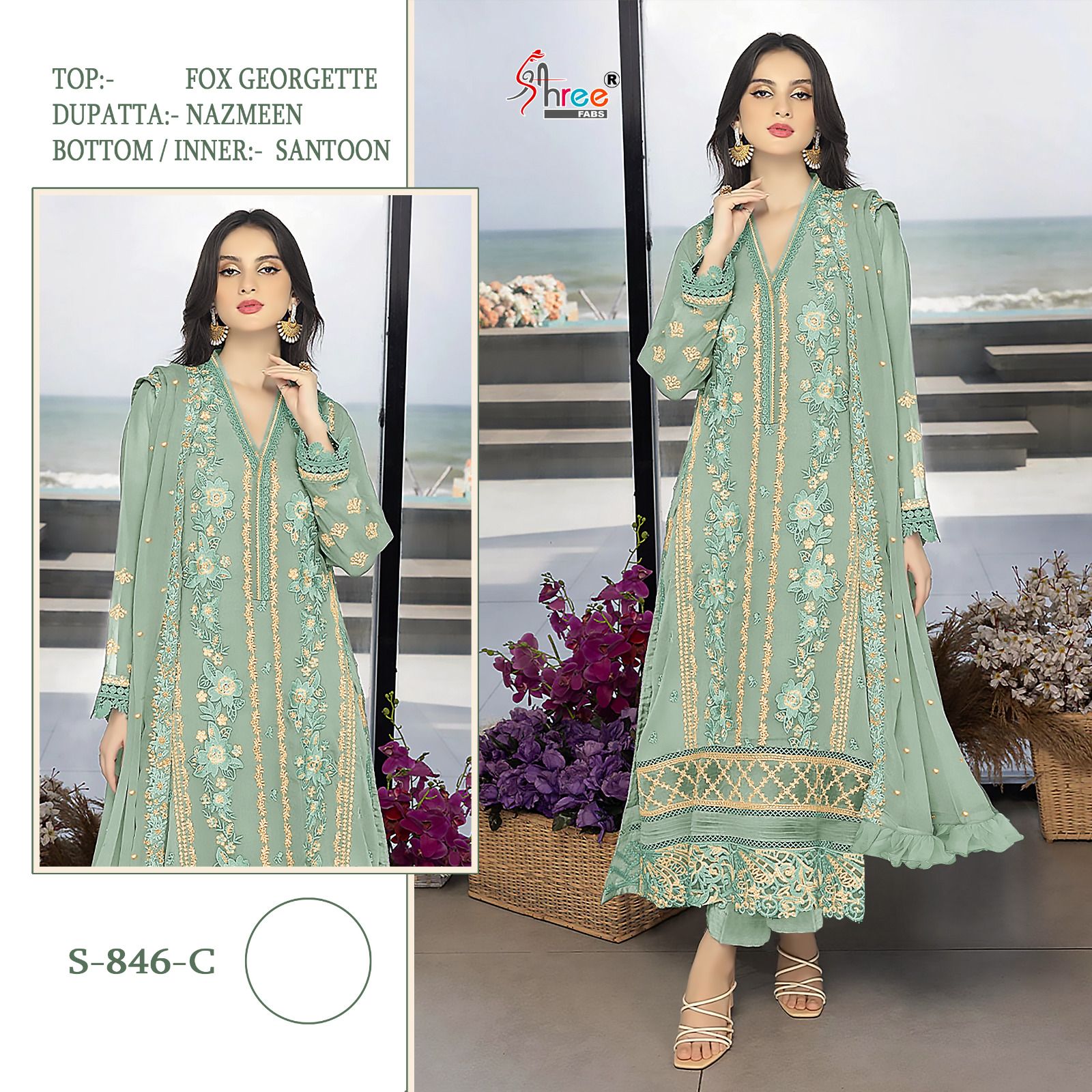Shree Fabs S-846 Wholesale Pakistani Concept Pakistani Suits