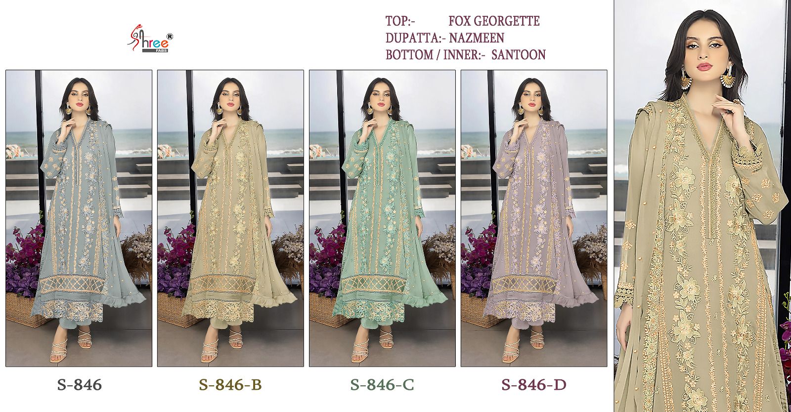 Shree Fabs S-846 Wholesale Pakistani Concept Pakistani Suits