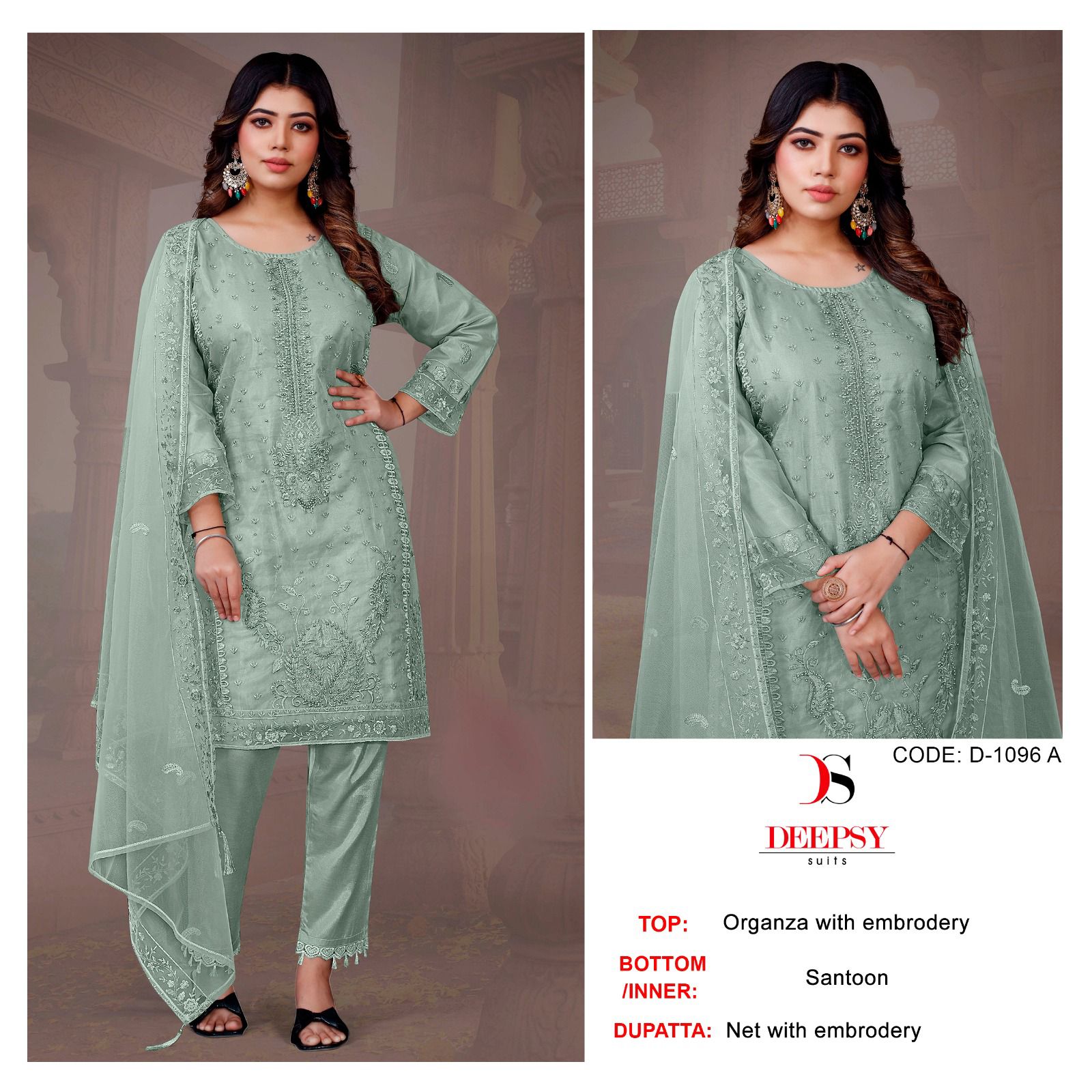 Deepsy D-1096 Wholesale Pakistani Concept Pakistani Suits