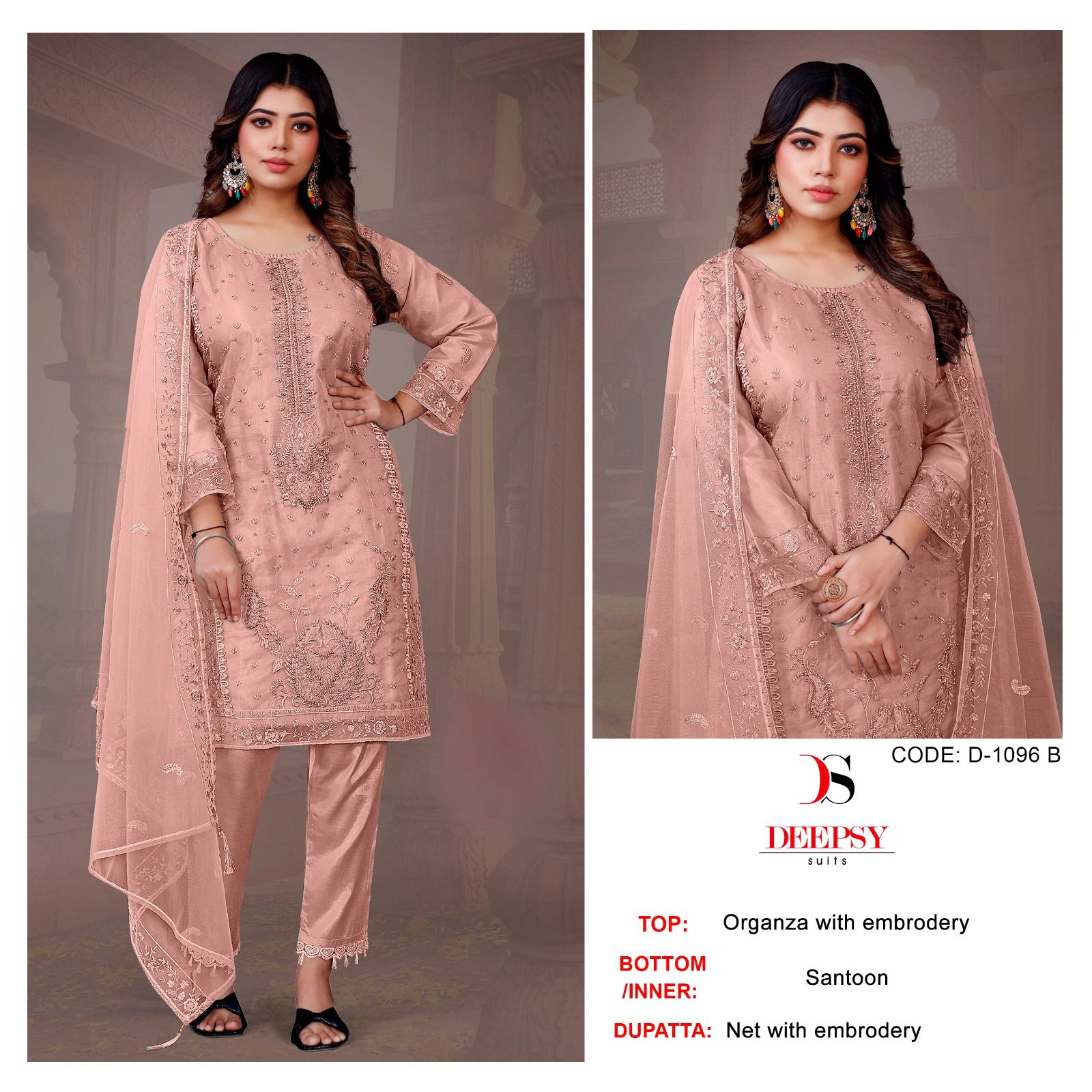 Deepsy D-1096 Wholesale Pakistani Concept Pakistani Suits