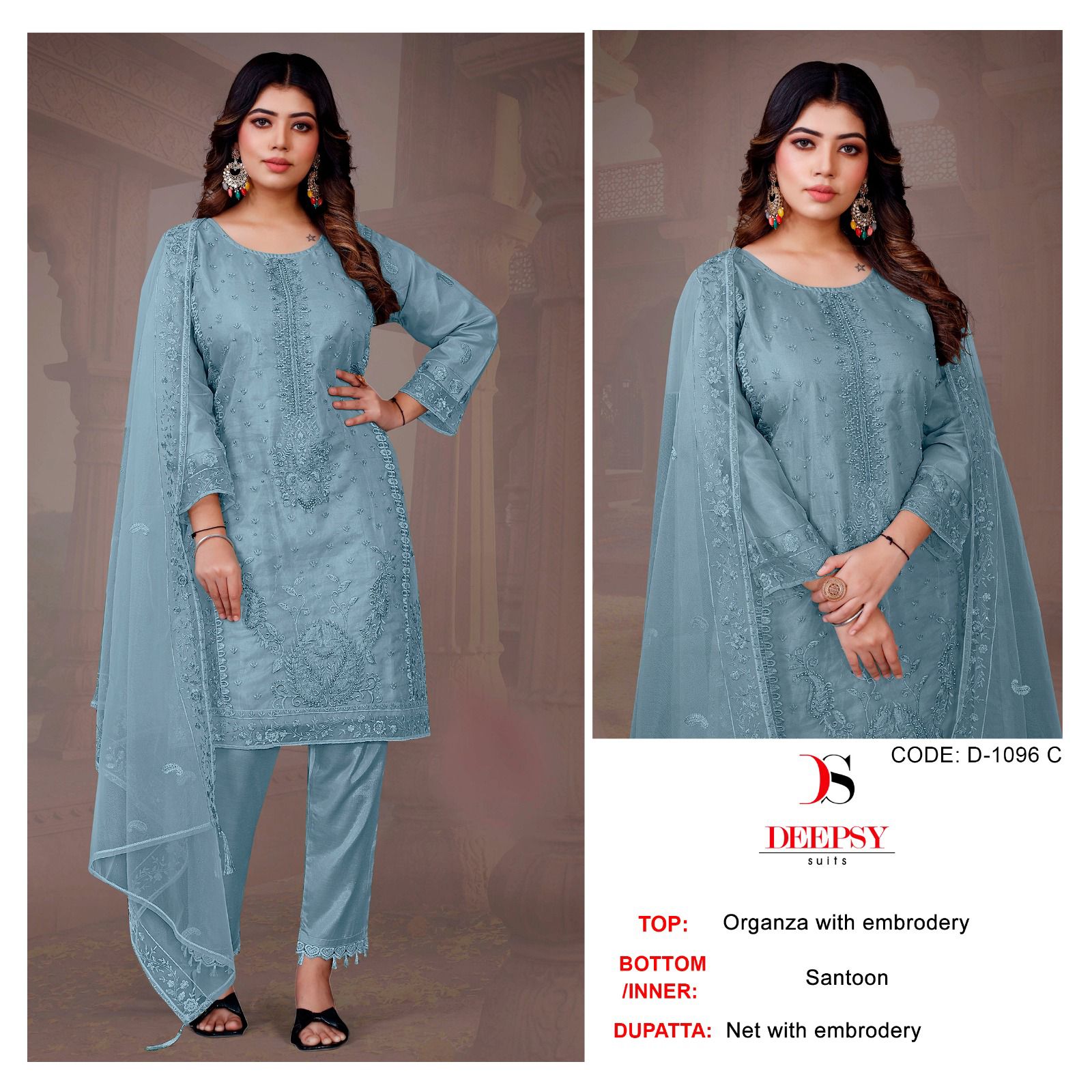 Deepsy D-1096 Wholesale Pakistani Concept Pakistani Suits