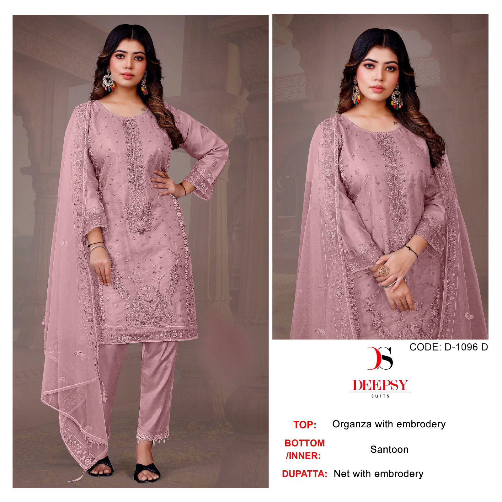 Deepsy D-1096 Wholesale Pakistani Concept Pakistani Suits