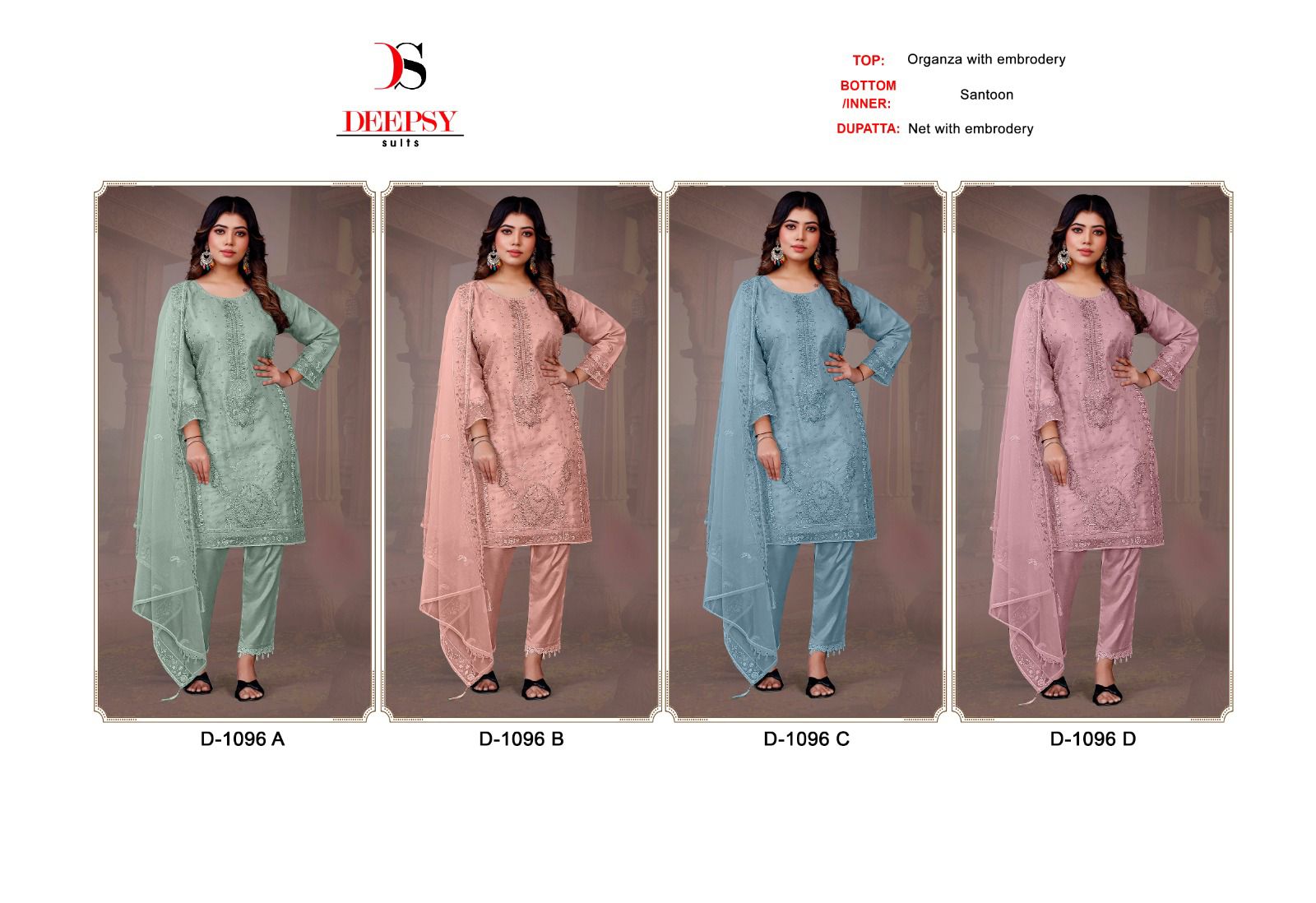 Deepsy D-1096 Wholesale Pakistani Concept Pakistani Suits