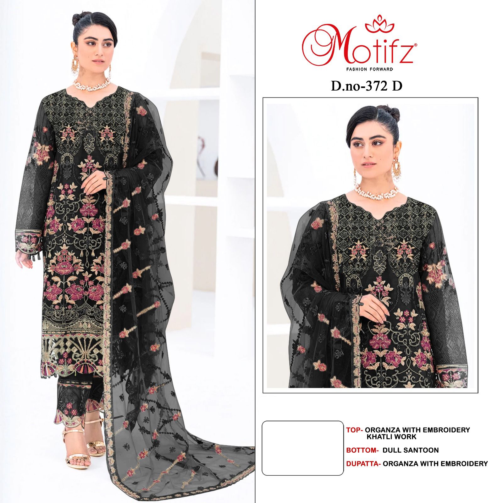 Motifz D.no 372 Wholesale Pakistani Concept Pakistani Suits