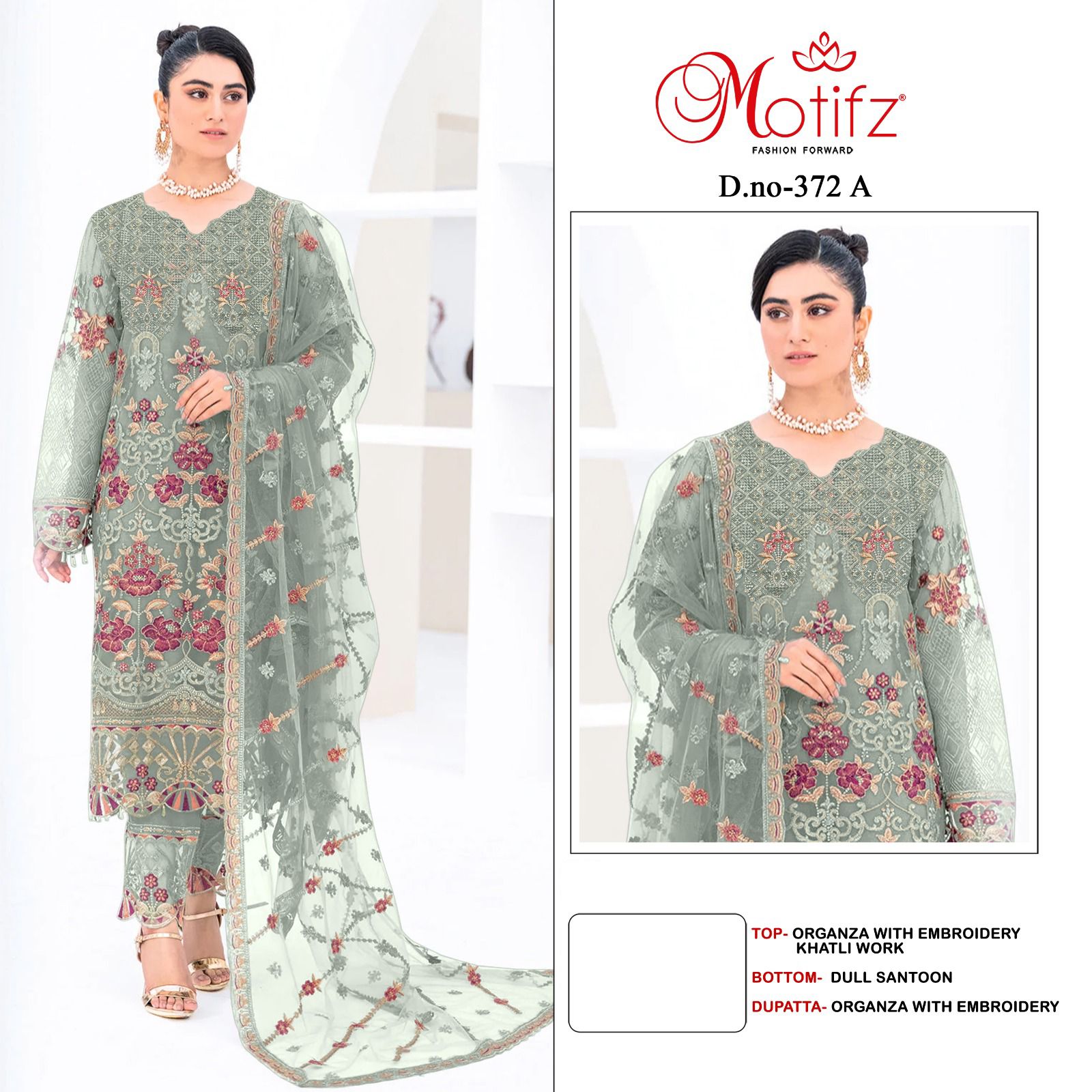Motifz D.no 372 Wholesale Pakistani Concept Pakistani Suits