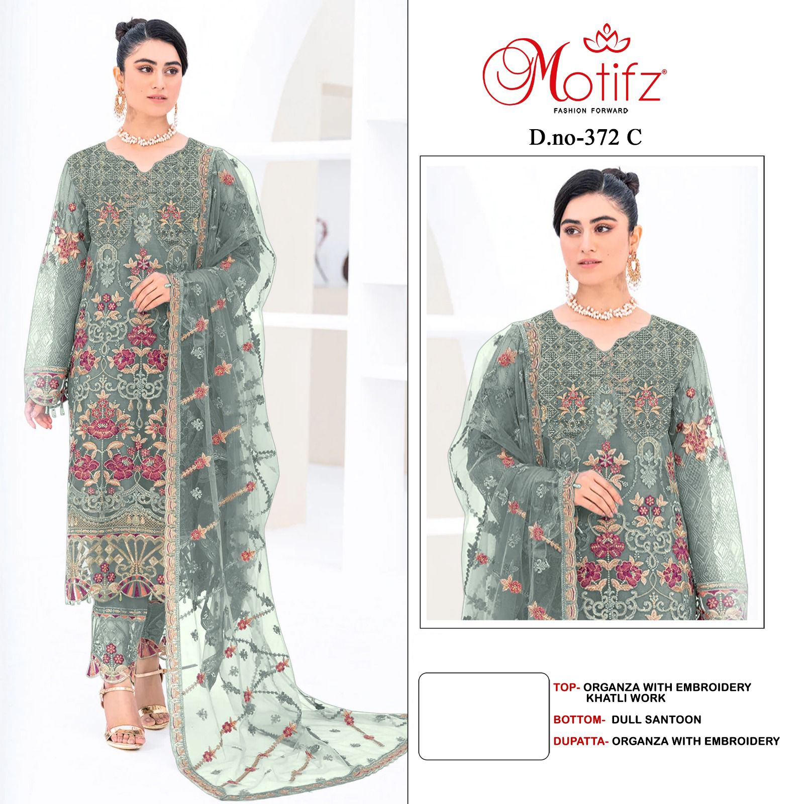 Motifz D.no 372 Wholesale Pakistani Concept Pakistani Suits