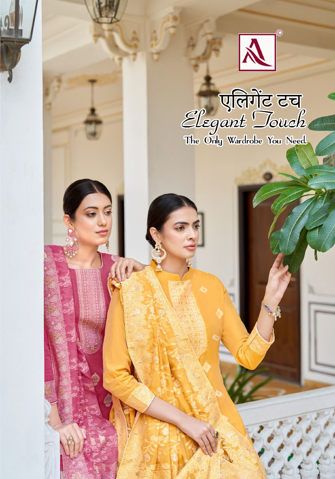 Alok Elegant Touch Wholesale Cotton Dyed With Thread Work And Swarovski Diamond Dress Material