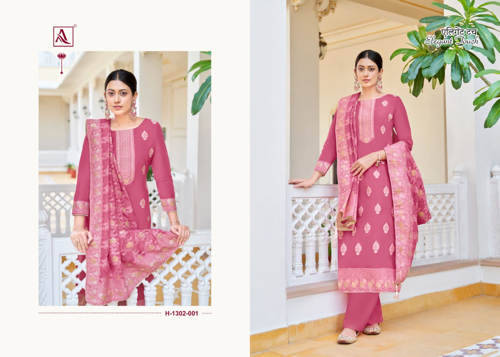 Alok Elegant Touch Wholesale Cotton Dyed With Thread Work And Swarovski Diamond Dress Material
