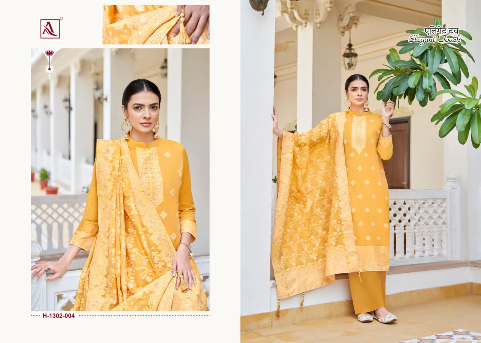 Alok Elegant Touch Wholesale Cotton Dyed With Thread Work And Swarovski Diamond Dress Material