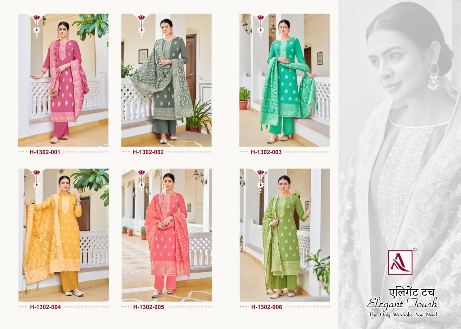 Alok Elegant Touch Wholesale Cotton Dyed With Thread Work And Swarovski Diamond Dress Material