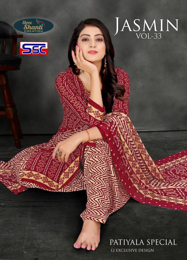 SSC Jasmine Vol-33 Wholesale Heavy Micro Print Dress Material