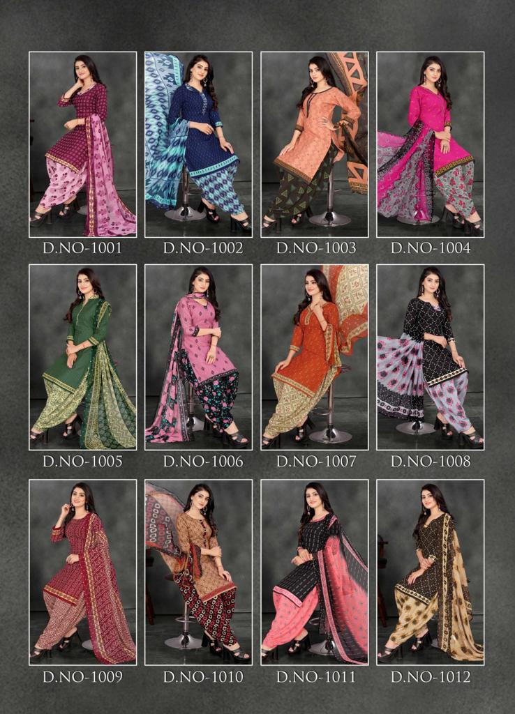 SSC Jasmine Vol-33 Wholesale Heavy Micro Print Dress Material