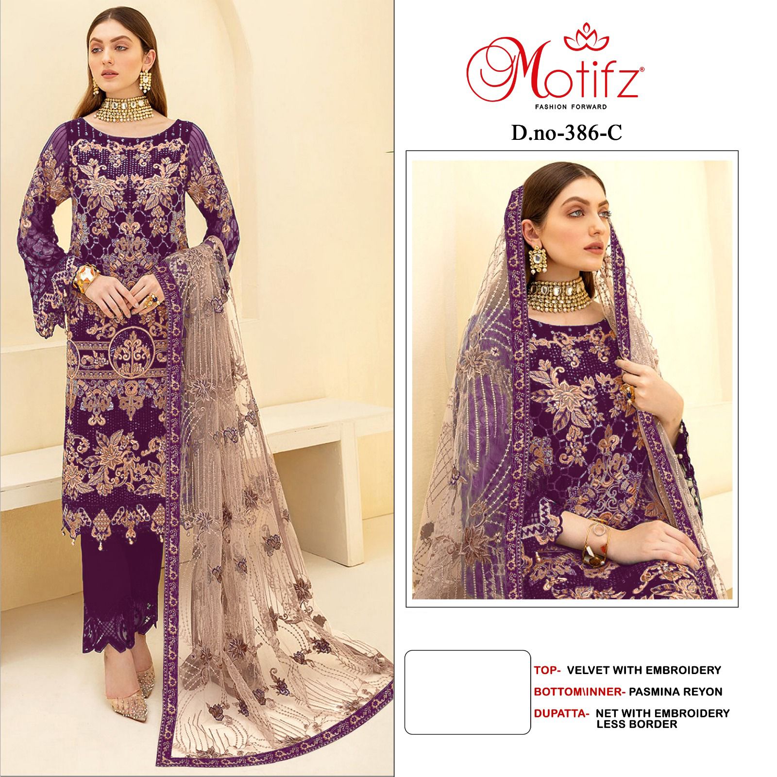 Motifz D.no 386 Wholesale Pakistani Concept Pakistani Suits