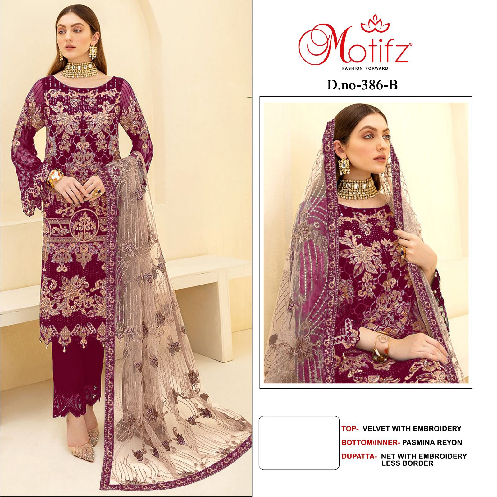 Motifz D.no 386 Wholesale Pakistani Concept Pakistani Suits