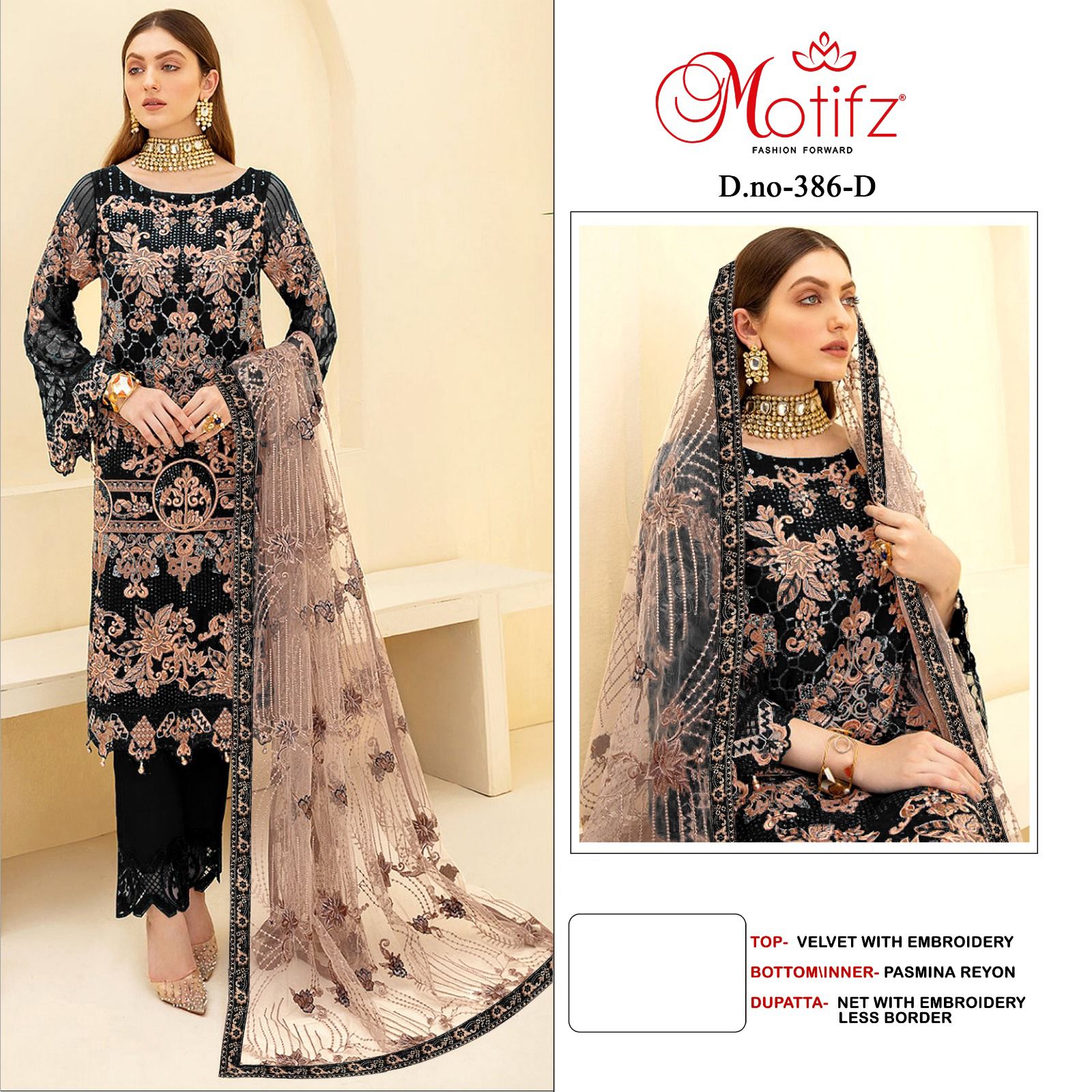 Motifz D.no 386 Wholesale Pakistani Concept Pakistani Suits
