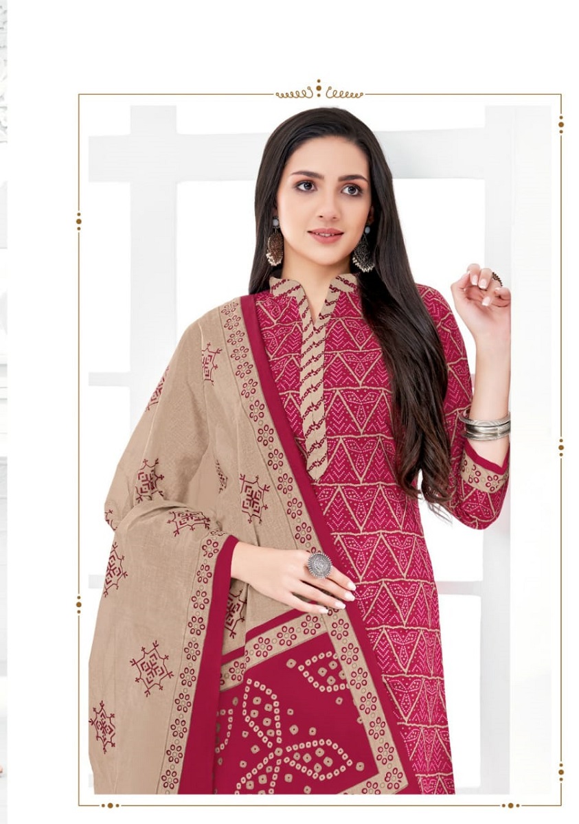 Mayur Priyanka Patiyala Vol-1 Wholesale Pure Cotton Printed Dress Material