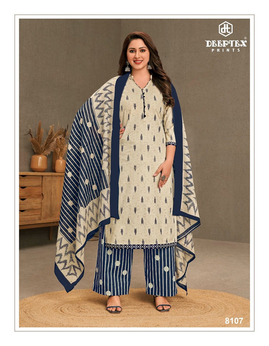 Deeptex Miss India Vol-81 Wholesale Pure Cotton Printed Dress Material